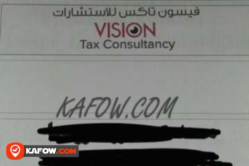 Vision Tax Consultancy