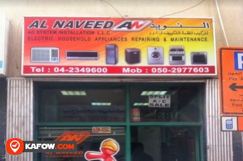 Al Naveed AC System Installation