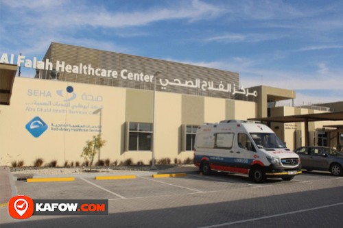 Al Falah Natural Treatment Centre