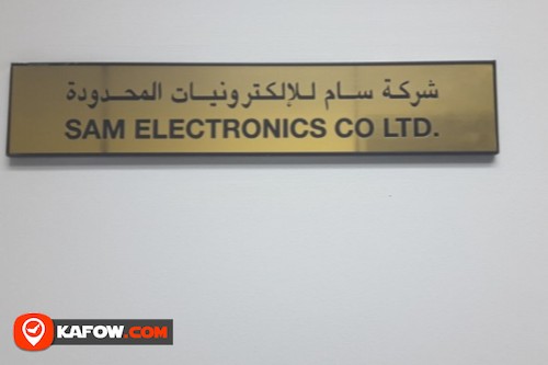 Sam Electronics Co Limited