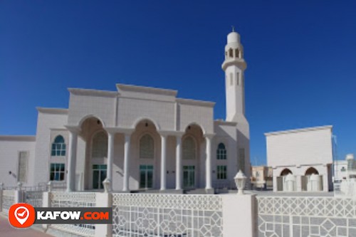 Mosque forgiveness