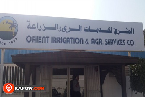 Orient Irrigation Services LLC