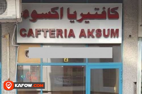 Cafeteria Aksum