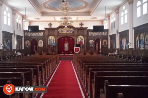 St Mary & St Shenoudah Coptic Orthodox Church