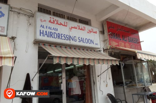 Al Falasi Hairdressing Saloon