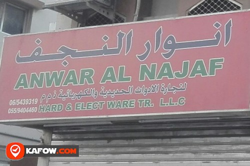 ANWAR AL NAJAF HARD & ELECT WARE TRADING LLC