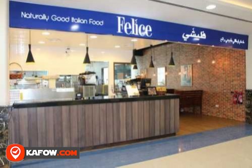 Pizza Felice Al Waha Mall
