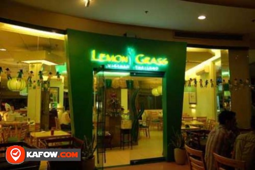 مطعم ليمون جراس التايلندي