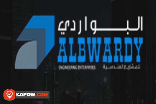 Albwardy Furniture Manufacturing Est.