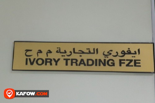 Ivory Trading FZE
