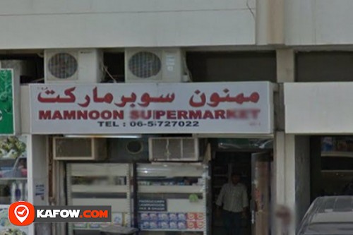 Mamnoon Supermarket