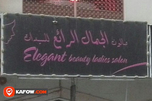 ELEGANT BEAUTY LADIES SALON