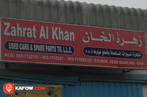 ZAHRAT AL KHAN USED CARS & SPARE PARTS TRADING LLC