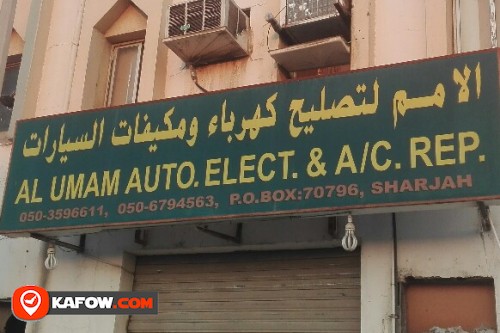 AL UMAM AUTO ELECT & A/C REPAIR