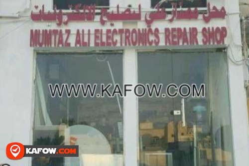 Mumtaz Ali Electronics Repair Shop