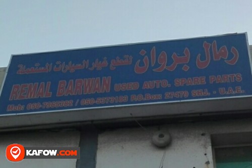 REMAL BARWAN USED AUTO SPARE PARTS