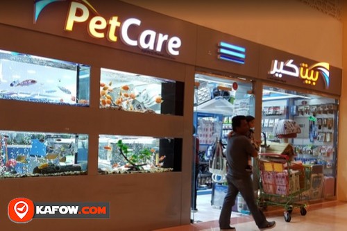 Pet Care Mushrif Mall