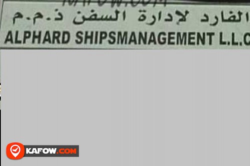 Al Phard Ship management LLC