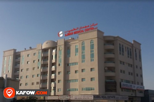 Ajman Medical Centre