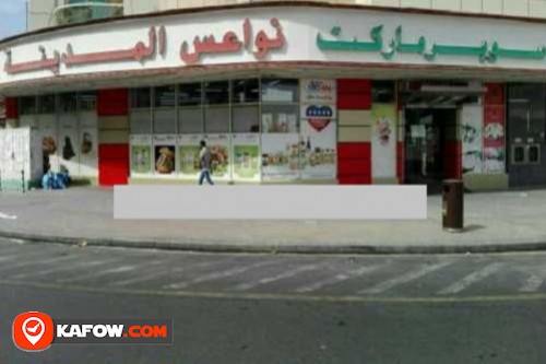 Nawaes Al Madina Supermarket