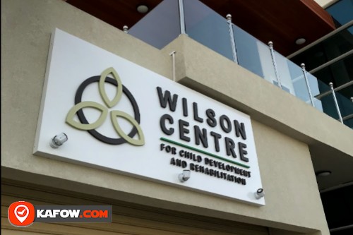 مركز ويلسون لتنمية وتأهيل الطفل (دبي)