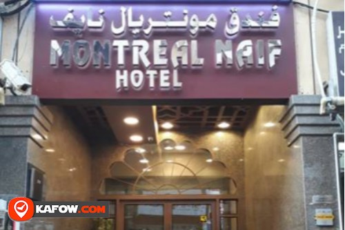 Montreal Naif Hotel