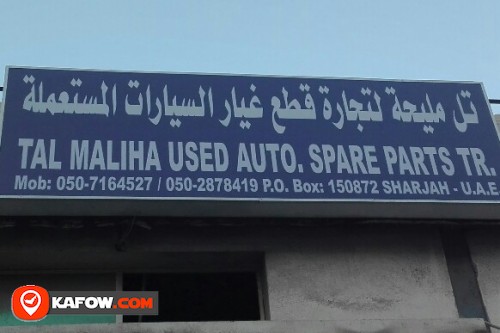 TAL MALIHA USED AUTO SPARE PARTS TRADING