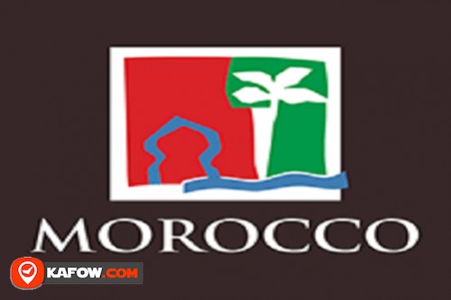 مجلس السياحة المغربي