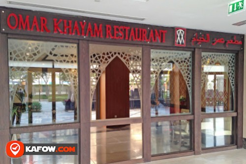 Omar Al Khayam Restaurant