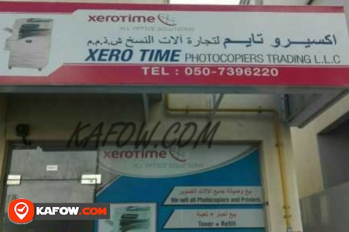 Xero Time Photocopiers Trading LLC