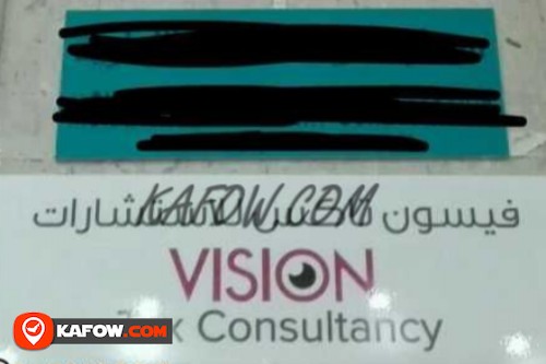 Vision Tax Consultancy