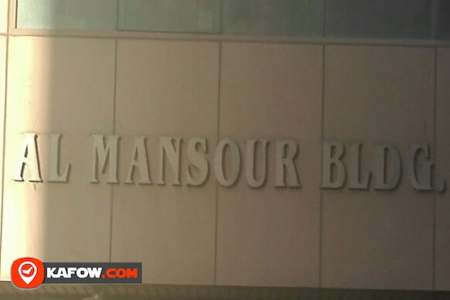 AL MANSOUR BLDG