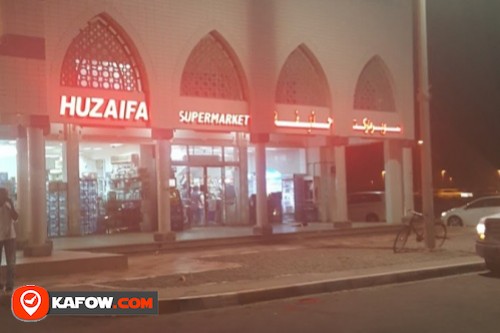 Huzaifa Super Market