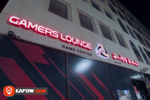 Gamers Lounge Game Center LLC