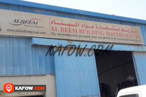 Al Mutatawir Insulation Material Industries LLC