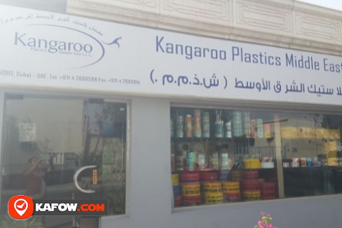 Kangaroo Plastics Middle East (LLC)