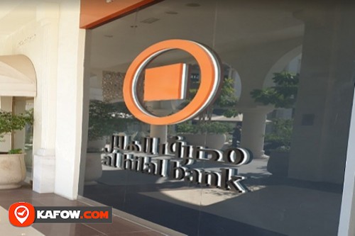 Al Hilal Bank