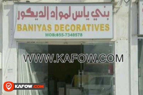 Baniyas decoratives