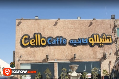 Cello Cafe