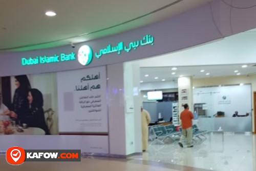 Dubai Islamic Bank