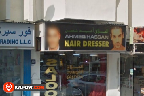 Ahmed Hassan Hairdressers