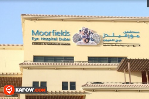 مستشفى مورفيلدز للعيون دبي