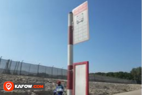 Jebel Ali Free Zone, Kanoo Group 2 Bus station