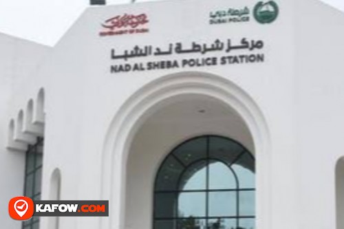 Nad Al Sheba Police Station
