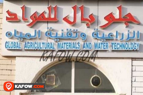 Global Agricultural Materials And Water Technology