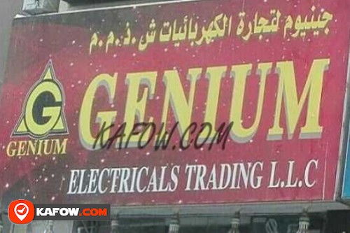 Genium Electricals Trading LLC