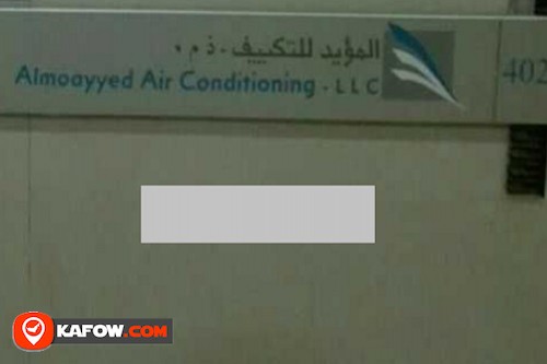 Almoayyed Air Conditioning LLC