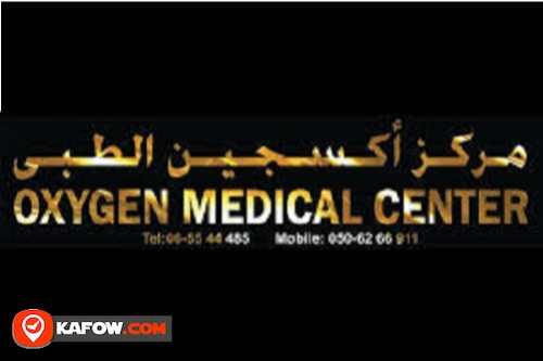 Oxygen Medical Clinic