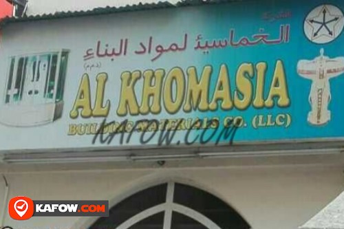 AL Khomasia Building Materials Co. LLC