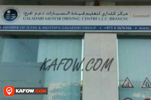 Galadari Moto Driving Center LLC Branch